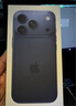 Apple/蘋(píng)果 iPhone 17 Pro 256GB 深藍色 支持移動(dòng)聯(lián)通電信5G 雙卡雙待手機 曬單實(shí)拍圖