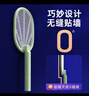久量折疊電蚊拍家用充電強力滅蚊紫光燈誘蚊大網(wǎng)面高壓戶(hù)外基孔肯雅熱 曬單實(shí)拍圖
