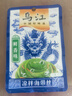 烏江 海帶絲【鮮香味海帶絲50g×5/10袋】榮成海帶 鮮香海帶絲50g*5袋 曬單實(shí)拍圖