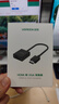 綠聯(lián)HDMI轉VGA轉換器高清視頻轉接頭適用電腦臺式機筆記本小米電視盒子PS5連顯示器投影儀連接線(xiàn)60738 曬單實(shí)拍圖
