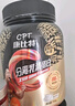 康比特分離乳清蛋白粉增肌粉高蛋白低脂低乳糖健身人士蛋白粉750g 曬單實(shí)拍圖