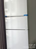 上菱283三開(kāi)門(mén)冰箱風(fēng)冷無(wú)霜一級能效家用大容量三門(mén)電冰箱小型小戶(hù)型租房宿舍國家補貼LR-283WMPE 曬單實(shí)拍圖
