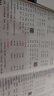 【2025秋新版】新版黃岡小狀元達標卷一二三四五六年級上冊下冊 小學(xué)語(yǔ)文數學(xué)英語(yǔ) 人教/北師/外研版 練習冊 二年級上-2025秋 【2本】語(yǔ)文+數學(xué) 人教版 曬單實(shí)拍圖