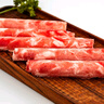 百里炙 國產(chǎn)谷飼雪花肥牛卷300g*2 牛肉卷肥牛片打邊爐火鍋食材 生鮮 曬單實(shí)拍圖