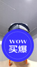 弱水時(shí)砂【國家補貼】踏浪Swift骨傳導耳機游泳運動(dòng)藍牙開(kāi)放式掛耳耳機跑步騎行64GB長(cháng)續航七夕情人節禮物 【兒童款|活力橙】網(wǎng)課+游泳專(zhuān)用 曬單實(shí)拍圖