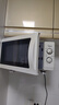 美的（Midea）快捷微波爐 家用小型 360°轉盤(pán)加熱 旋鈕操控 易潔內膽（M1-L213B） 曬單實(shí)拍圖