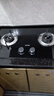 蘇泊爾（SUPOR）燃氣灶煤氣灶具雙灶[家電國家補貼至高20%]4.5KW大火力一級能效嵌入式可拆合金爐頭 天然氣DB07S 曬單實(shí)拍圖