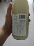 蘇州橋桂花米酒  3度微醺 糯米酒 江南米釀 精裝禮盒  750ml 曬單實(shí)拍圖