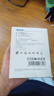 Hichain和昌65W氮化鎵充電器套裝雙Type-C多口快充頭兼容pd45W適用蘋(píng)果17三星華為小米手機平板筆記本電腦 曬單實(shí)拍圖