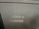 美的（Midea）200升減霜家用小冷柜冷藏冷凍轉換冰柜一級能效母嬰母乳小冰箱BD/BC-200KMF(E)家電國家補貼 曬單實(shí)拍圖