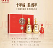 口子窖 十年型 兼香型白酒 50度 500ml*4瓶 整箱裝 高度白酒 曬單實(shí)拍圖