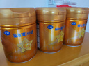 飛鶴星飛帆卓睿嬰兒配方奶粉1段(0-6個(gè)月) 750g  乳鐵蛋白 育兒補貼 曬單實(shí)拍圖