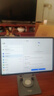 HUAWEI MatePad 標準版華為平板電腦11.5英寸120Hz護眼全面屏學(xué)生學(xué)習娛樂(lè )平板8+128GB 冰霜銀 曬單實(shí)拍圖