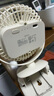 公牛（BULL）USB桌面風(fēng)扇 【電芯3C認證】迷你輕音小電扇4000mAh 學(xué)生宿舍辦公室臺式桌面扇臺夾扇-充電款 曬單實(shí)拍圖