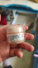 資生堂盼麗風(fēng)姿智感撫痕乳霜15ml 保濕面霜 【臨期清倉】 曬單實(shí)拍圖