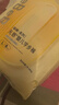 bebebus超褲護臀成長(cháng)褲 XL28片(12-17kg)夏季超薄透氣拉拉褲學(xué)步褲男女寶 曬單實(shí)拍圖