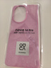 華為（HUAWEI）nova14 Pro超薄PU保護殼 手機殼 粉色 曬單實(shí)拍圖