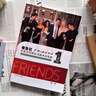 【限時(shí)秒殺】老友記1～10季中英文對照精選臺詞筆記本 贈視頻音頻 【第一季彩印1本加厚300頁(yè)左右】 曬單實(shí)拍圖