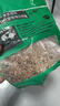 鸚鵡飼料玄鳳虎皮鳥(niǎo)糧十合一混合鳥(niǎo)類(lèi)食品牡丹文鳥(niǎo)專(zhuān)用糧食 1斤【買(mǎi)0.5送0.5斤】混合營(yíng)養糧 曬單實(shí)拍圖