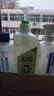 斧頭牌（AXE）檸檬鴨屎香洗潔精食品級果蔬清洗劑不傷手洗滌靈洗碗餐具洗滌劑 茶香型 3大瓶（1泵2補） 曬單實(shí)拍圖