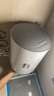 海爾（Haier）智家出品Leader統帥熱水器電熱水器40升家用儲水式衛生間洗澡小戶(hù)型租房?jì)?yōu)選上門(mén)安裝防電墻專(zhuān)利LC 40L 2200W 團購咨詢(xún)客服LC2 曬單實(shí)拍圖