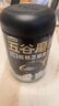 五谷磨房核桃芝麻黑豆粉黑芝麻糊五黑粉黑之養代餐粉600g*3罐無(wú)糖版 曬單實(shí)拍圖
