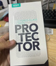 億色適用蘋(píng)果14Plus鋼化膜iPhone14 Plus/13ProMax手機(jī)膜鋼化高清防塵防指紋不頂殼全屏覆蓋前保護(hù)貼膜 曬單實(shí)拍圖