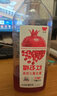 味全 【新品上市】紅石榴復合果汁飲料稀釋石榴汁900ml 冷藏鎖鮮 曬單實(shí)拍圖