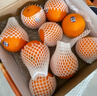 新奇士（Sunkist）澳洲藍標早臍橙4斤禮盒 單果180g起 新鮮水果 中秋禮盒 曬單實拍圖