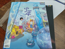 少年新知雜志三聯(lián)生活周刊青少年版 9-16歲中小學(xué)生人文思辨思維 青少年課外閱讀書籍 2025年/2026年單本/半年/全年訂閱任選雜志鋪雜志訂閱少兒閱讀漫畫插畫故事正版非過刊 【跨年訂閱】少年新知2 曬單實(shí)拍圖