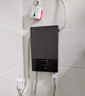 萬(wàn)和（Vanward）即熱式電熱水器7000W速熱恒溫小廚寶熱水器省電家用集成淋浴洗澡免儲水 7000W 【銀河灰】變頻恒溫+水電分離+送空開(kāi) 曬單實(shí)拍圖