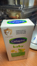 絲塔芙（Cetaphil）溫和特護(hù)保濕霜85g寶寶面霜嬰幼兒面霜兒童面霜潤膚乳液滋潤補水 曬單實拍圖