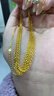 金至福黃金項鏈足金M字扣古法素鏈女閃鎖骨O字鏈配鏈送女友老婆媽媽禮物 約3.75克（多退少補） 曬單實(shí)拍圖