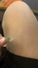 LangSha春秋款踩腳褲打底褲女內外穿裸感神器連襪棉褲光腿神器配裙子 膚色【踩腳褲】 均碼 單加襠120D不透肉（適合15-25℃） 曬單實(shí)拍圖