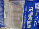 驚鮮【四指寬】舟山五去特大純中帶魚(yú)段 3斤  中秋送禮 源頭直發(fā) 曬單實(shí)拍圖