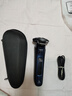 飛利浦（PHILIPS）電動(dòng)剃須刀旋護(hù)7系 SkinIQ高端系列護(hù)膚級(jí)刮胡刀 生日禮物送父親送老公送男友 國(guó)家補(bǔ)貼 曬單實(shí)拍圖