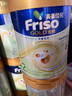 Friso港版金裝美素佳兒全新6HMO結構+MLC易吸收乳脂配方2段800g 曬單實(shí)拍圖