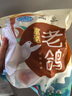 硒全食美富硒老鴿 凈重400g/只 冷凍 供港鴿子生鮮冷鏈 煲湯優(yōu)選鹵煮食材 曬單實(shí)拍圖