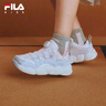 FILA斐樂(lè )兒童運動(dòng)鞋2025秋冬新款旋鈕男女童大童休閑籃球鞋可頌 玫瑰水粉/香雪白-RW 38 內長(cháng)23.5cm 曬單實(shí)拍圖