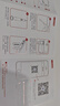 HIKVISION ?？低曅熊囉涗泝xC6LITE  2K超高清星光夜視 語音聲控遠程查看 曬單實拍圖