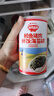 秋田滿(mǎn)滿(mǎn) 鱈魚(yú)豬肉海苔碎45g 高蛋白拌飯料_享嬰兒寶寶兒童輔食食譜 曬單實(shí)拍圖