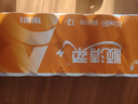順清柔無(wú)芯卷紙國際版5層208g*12卷 沖廁易溶解加厚衛生紙（2.5kg/提） 曬單實(shí)拍圖