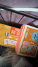 拼音卡片全套同步一年級上冊漢語(yǔ)字母拼讀訓練表幼小銜接學(xué)習教具 【一年級課本同步】拼音卡230張 曬單實(shí)拍圖