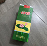 荷花 一品荷花 53度醬香型純糧白酒 貴州大曲坤沙工藝 節日送禮 53度 500mL 2瓶 【雙瓶】一品荷花 曬單實(shí)拍圖