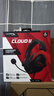 極度未知（HYPERX）Cloud II 颶風(fēng)2黑紅 有線(xiàn) 虛擬7.1環(huán)繞音 聽(tīng)聲辨位 頭戴式電競耳機 適配三角洲行動(dòng) 曬單實(shí)拍圖
