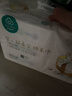 全棉時(shí)代【孫穎莎同款】嬰兒純棉棉柔巾100%棉超柔乳霜洗臉巾80抽*18包 曬單實(shí)拍圖