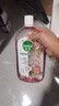 滴露（Dettol）香氛自然衣物消毒液紫外線(xiàn)級殺菌48H留香兒童可用1L滅殺甲流病毒 曬單實(shí)拍圖