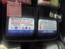 邁科赫原廠(chǎng)原裝啟停電瓶EFB70A十四代軒逸新奇駿天籟逍客科雷傲蓄電池 曬單實(shí)拍圖