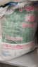 天山 新疆面粉臻品雪花粉 家用包子饅頭拉條子中筋通用小麥粉 50斤 曬單實(shí)拍圖