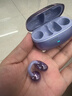 聯(lián)想（Lenovo）【頂配藍牙6.0】耳夾式藍牙耳機旗艦款真無(wú)線(xiàn)骨傳導概念開(kāi)放式掛耳不入耳通話(huà)降噪運動(dòng)跑步長(cháng)續航 星黛紫【頂配藍牙6.0+高清通話(huà)】 空間全景音效-云感舒適佩戴 曬單實(shí)拍圖